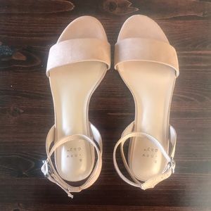 A New Day Taupe Ankle Trap Sandals